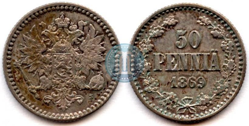 Picture 50 pennia 1869 year S 