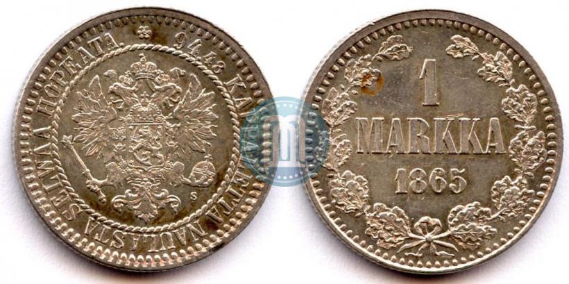 Picture 1 markka 1865 year S 