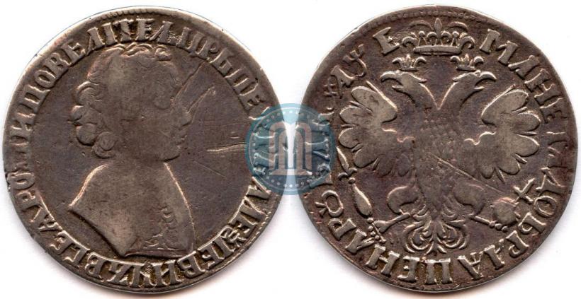 Picture 1 rouble 1705 year МД 