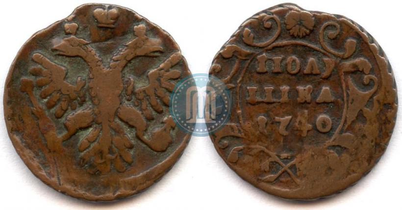 Фото Полушка 1740 года  