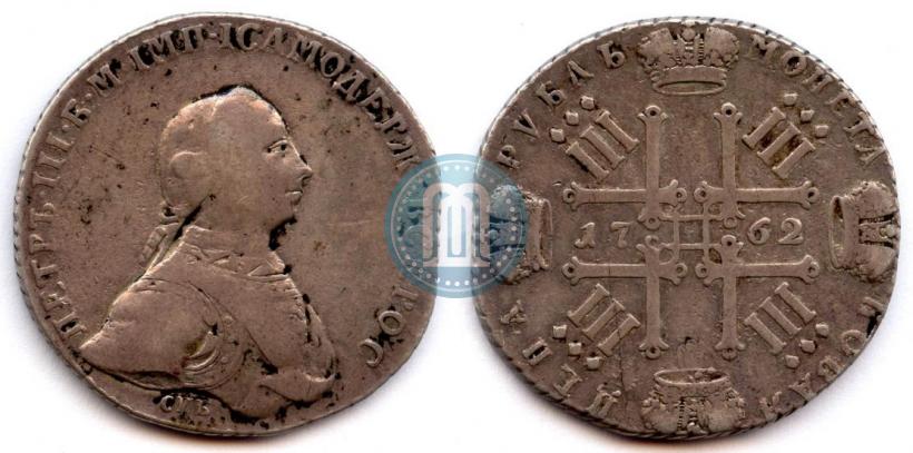 Picture 1 rouble 1762 year СПБ "Monogram on the reverse. Pattern"