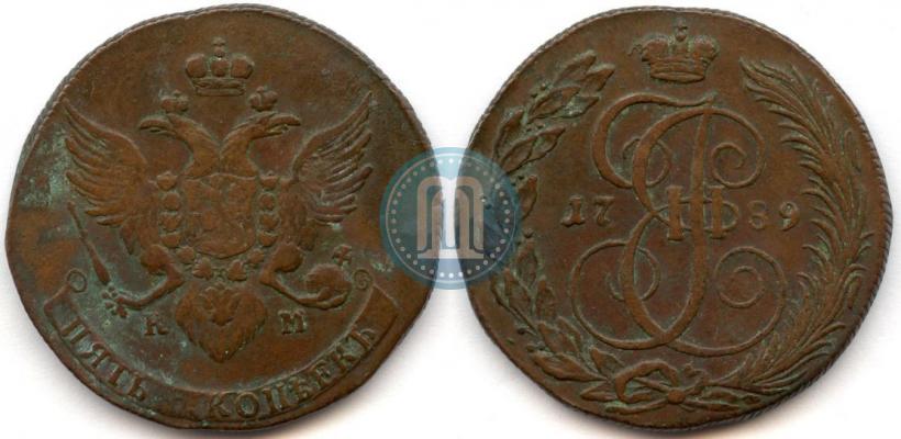 Фото 5 копеек 1789 года КМ 