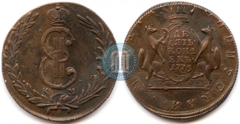 Picture 10 kopecks 1775 year КМ 