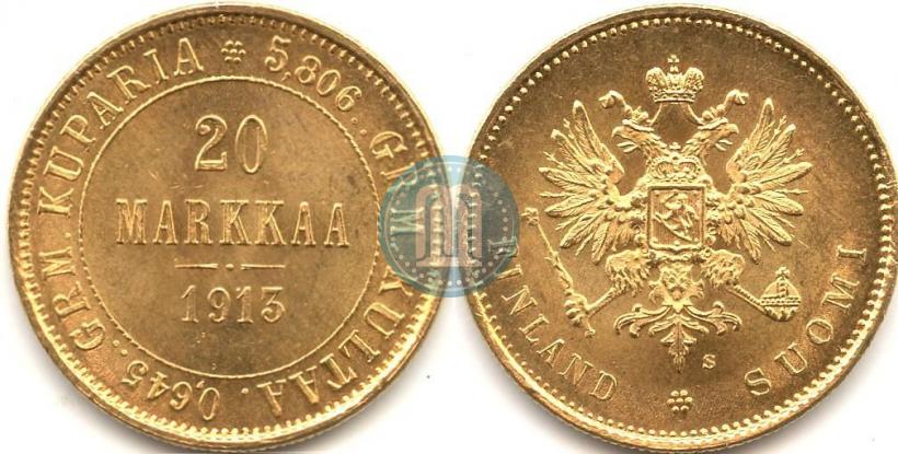Фото 20 марок 1913 года S 