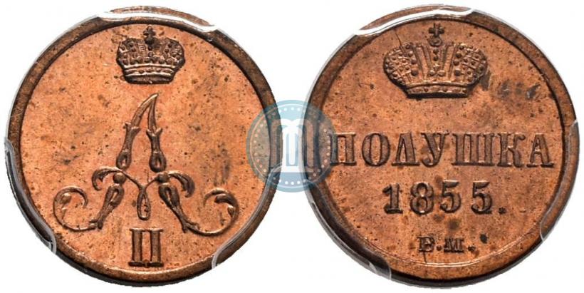 Picture Polushka 1855 year ВМ 