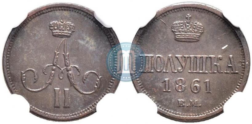 Picture Polushka 1861 year ВМ 