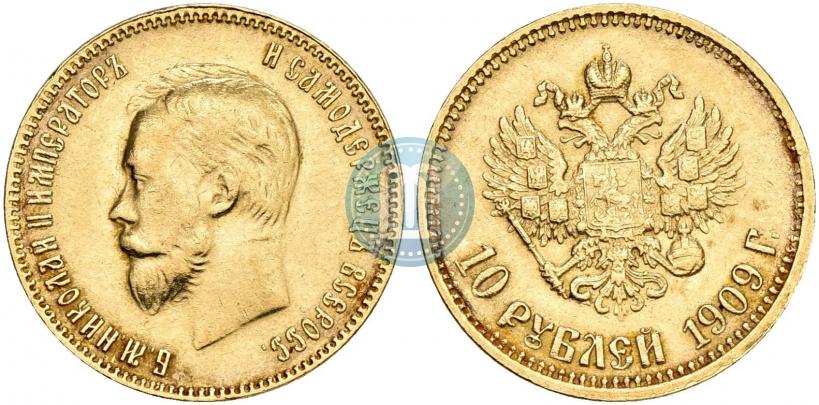 Picture 10 roubles 1909 year (ЭБ) 