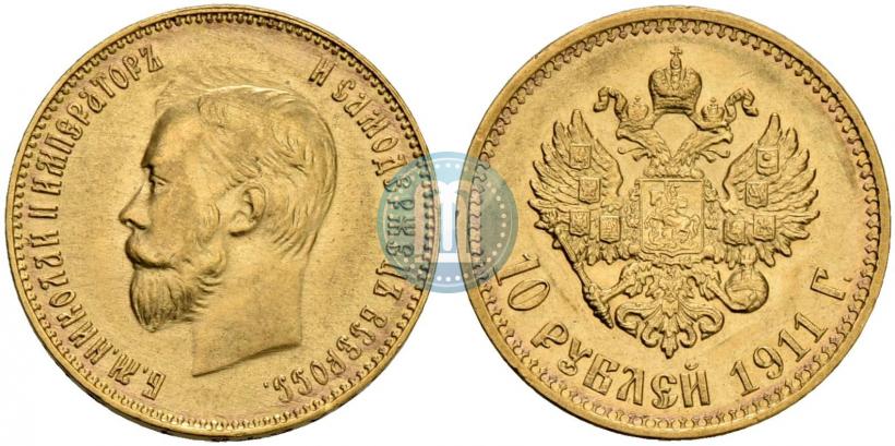 Picture 10 roubles 1911 year (ЭБ) 