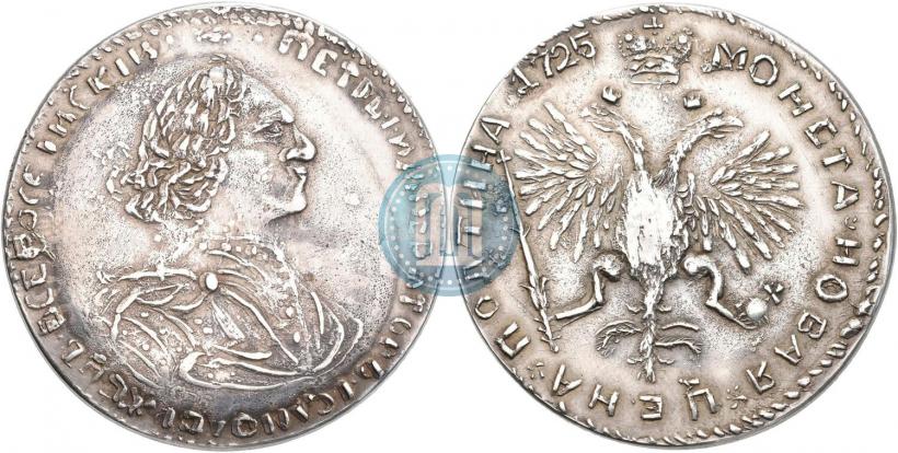 Фото Полтина 1725 года СПБ "Портрет в латах"