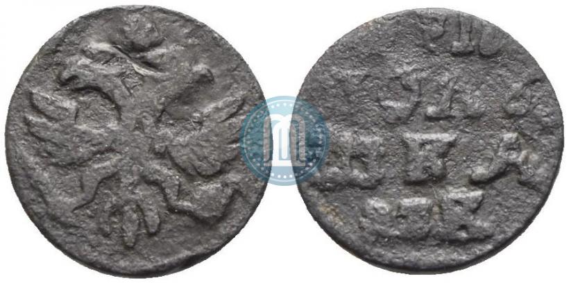 Фото Полушка 1720 года  