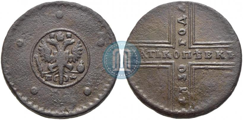 Фото 5 копеек 1730 года МД 