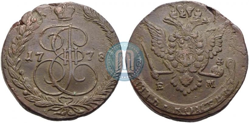 Фото 5 копеек 1778 года ЕМ 