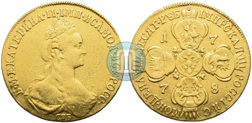 Picture 10 roubles 1778 year СПБ 
