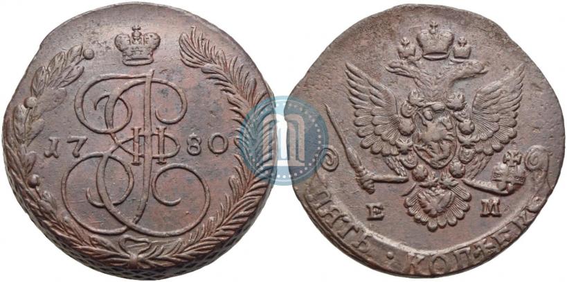 Picture 5 kopecks 1780 year ЕМ 