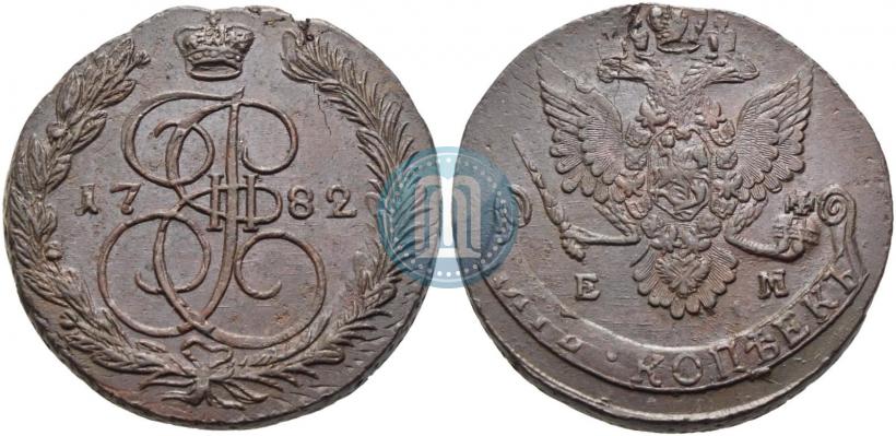 Фото 5 копеек 1782 года ЕМ 