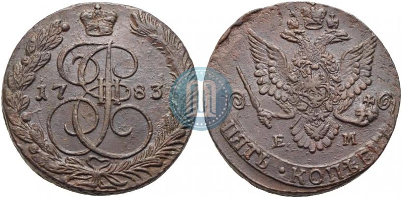 Фото 5 копеек 1783 года ЕМ 