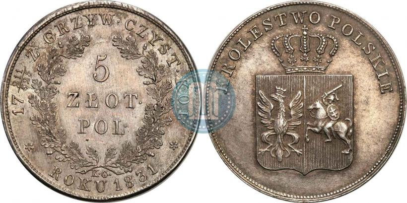 Picture 5 złotych 1831 year KG "Polish uprising"