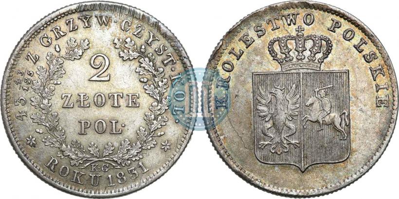 Picture 2 złote 1831 year KG "Polish uprising"
