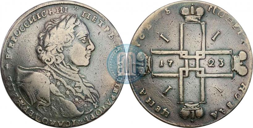 Фото 1 рубль 1723 года OK "Портрет в горностаевой мантии"