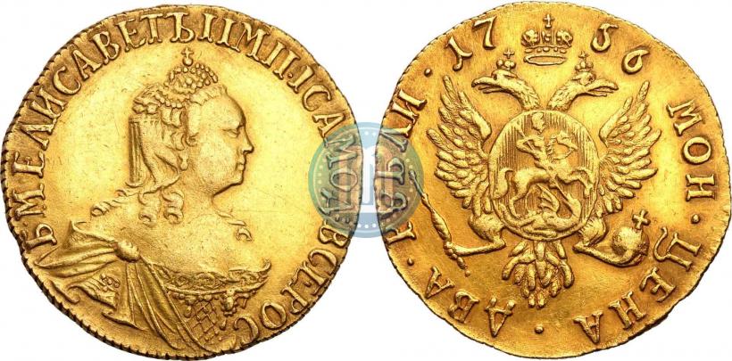 Фото 2 рубля 1756 года  