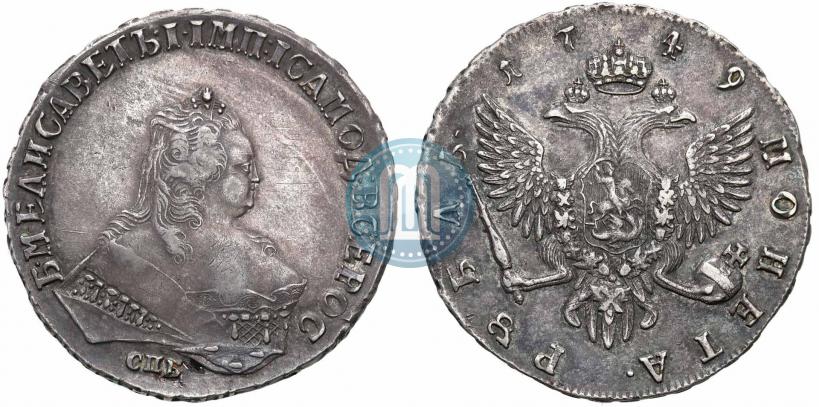 Picture 1 rouble 1749 year СПБ 