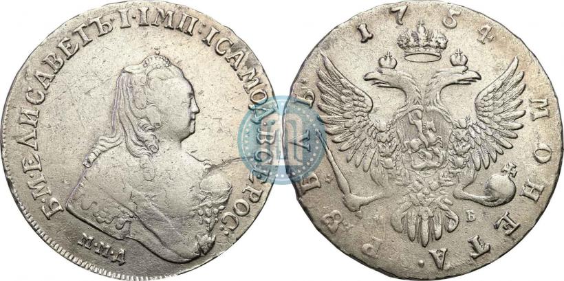 Фото 1 рубль 1754 года ММД-МБ 