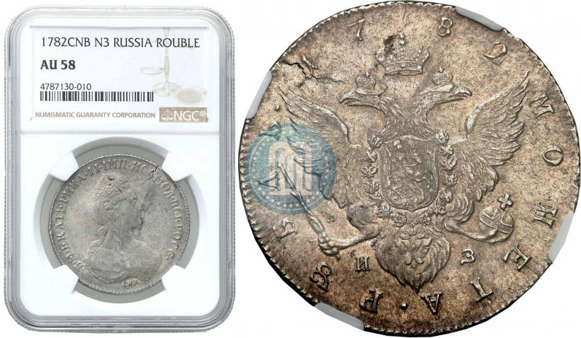 Picture 1 rouble 1782 year СПБ-ИЗ 