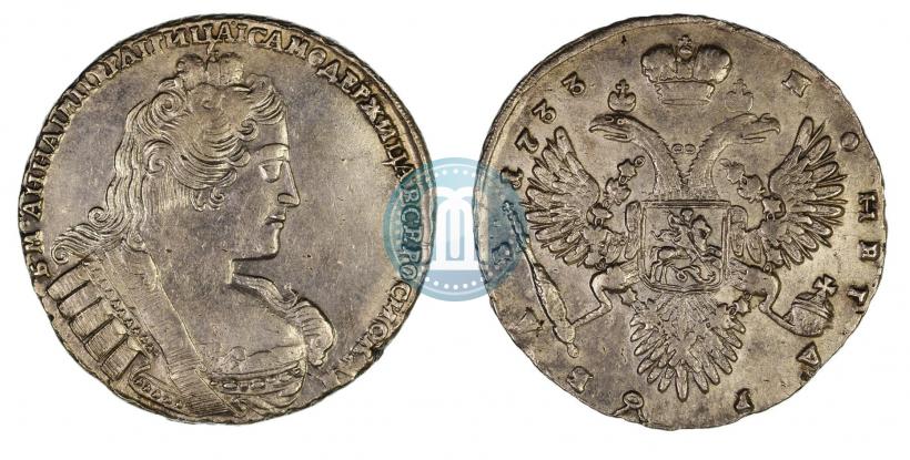 Picture 1 rouble 1733 year  