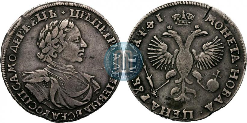 Picture 1 rouble 1719 year OK "Portrait in armour"