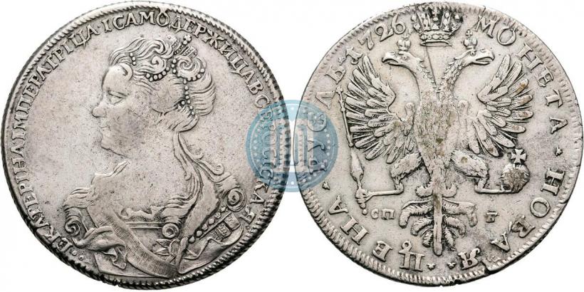Фото 1 рубль 1726 года СПБ "Петербургский тип, портрет влево"