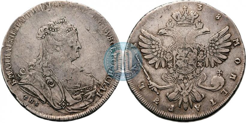 Фото 1 рубль 1738 года СПБ "Петербургский тип"