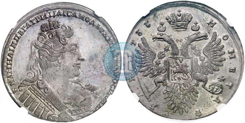 Фото 1 рубль 1733 года  