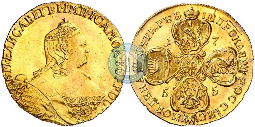 Фото 5 рублей 1755 года  