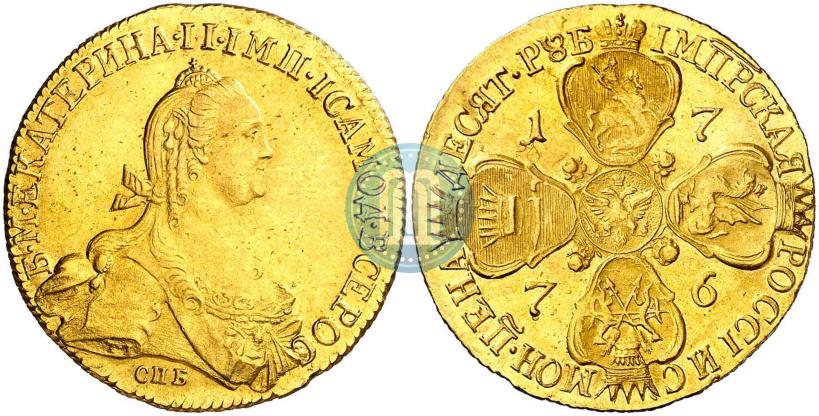Фото 10 рублей 1776 года СПБ 