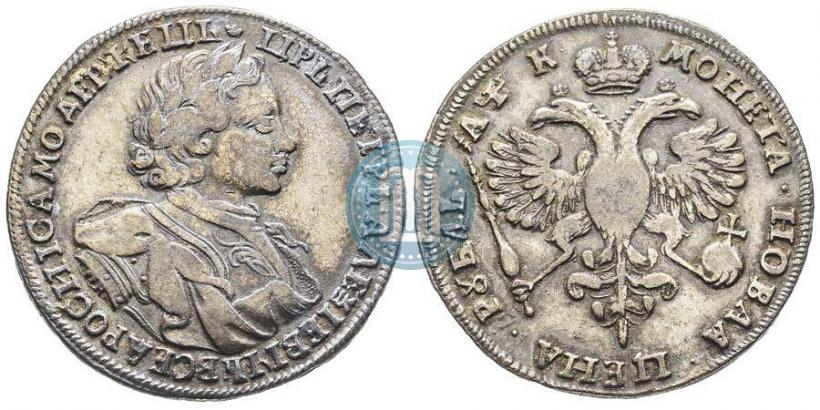Picture 1 rouble 1720 year OK "Portrait in armour"