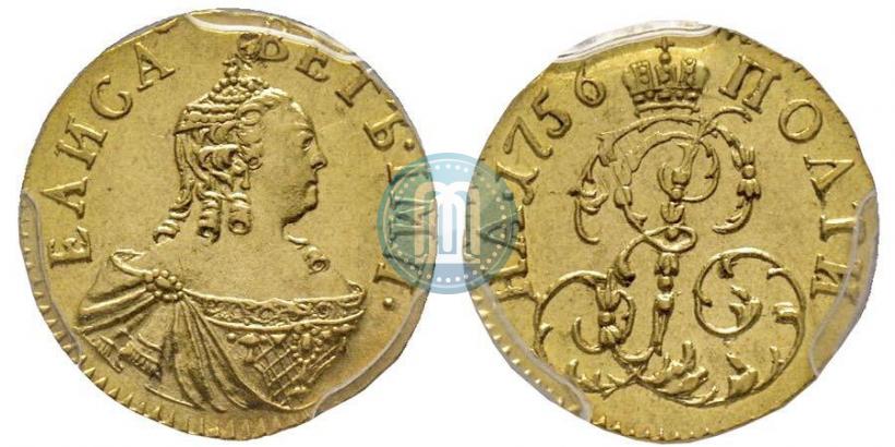 Фото Полтина 1756 года  