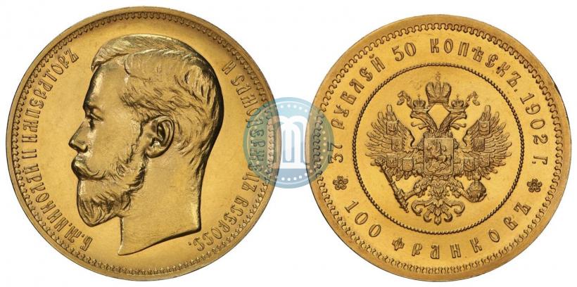 Picture 37,5 roubles - 100 francs 1902 year (*) 