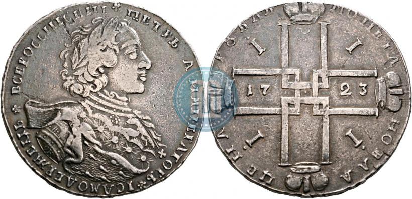 Фото 1 рубль 1723 года OK "Портрет в горностаевой мантии"