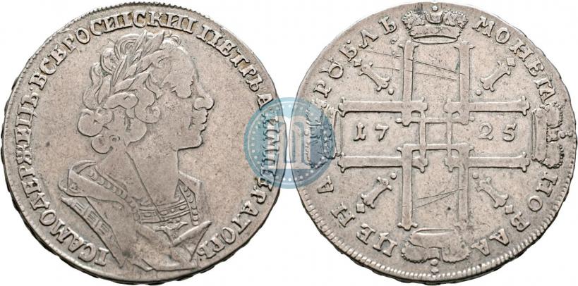 Фото 1 рубль 1725 года  "Портрет в античных доспехах"