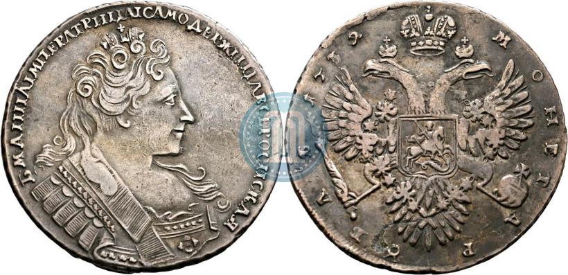 Фото 1 рубль 1732 года  