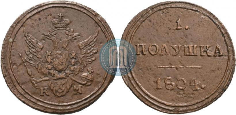 Picture Polushka 1804 year КМ 