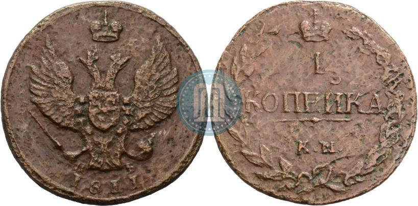 Picture 1 kopeck 1811 year КМ-ПБ 