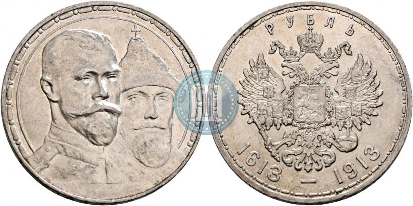 Picture 1 rouble 1913 year (ВС) "In commemoration of tercentenary of Romanov's dynasty"