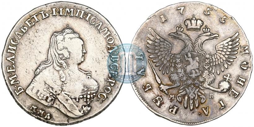 Picture 1 rouble 1755 year ММД-МБ 