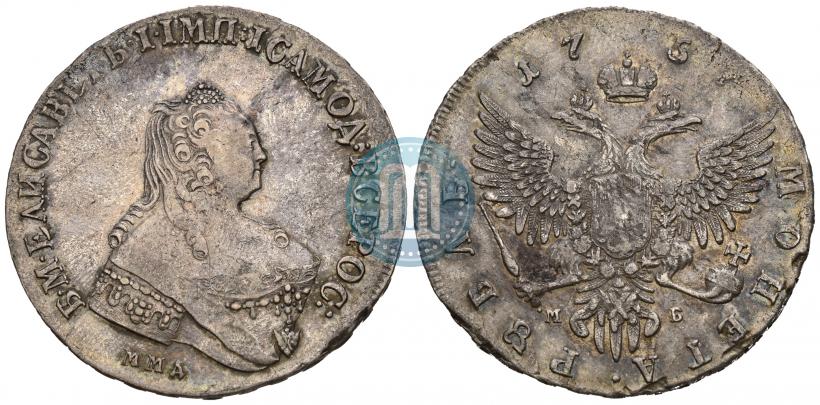 Picture 1 rouble 1757 year ММД-МБ 