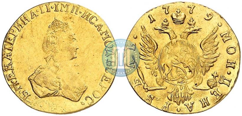 Фото 1 рубль 1779 года  