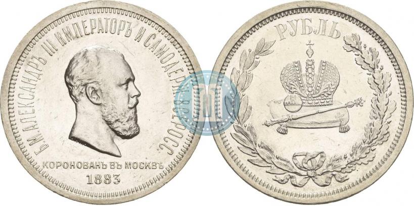 Picture 1 rouble 1883 year ЛШ "On the Coronation of Emperor Alexander III"