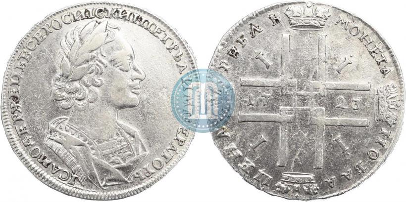 Picture 1 rouble 1723 year  "Portrait in ancient armour"