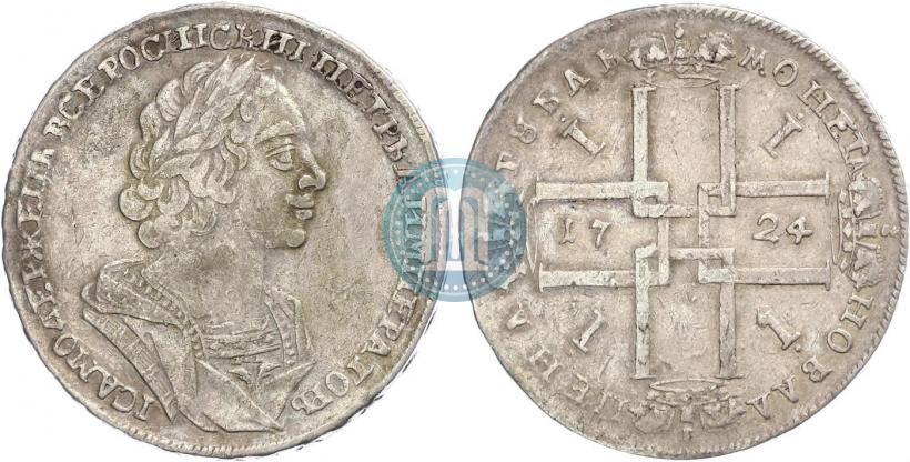 Picture 1 rouble 1724 year  "Portrait in ancient armour"