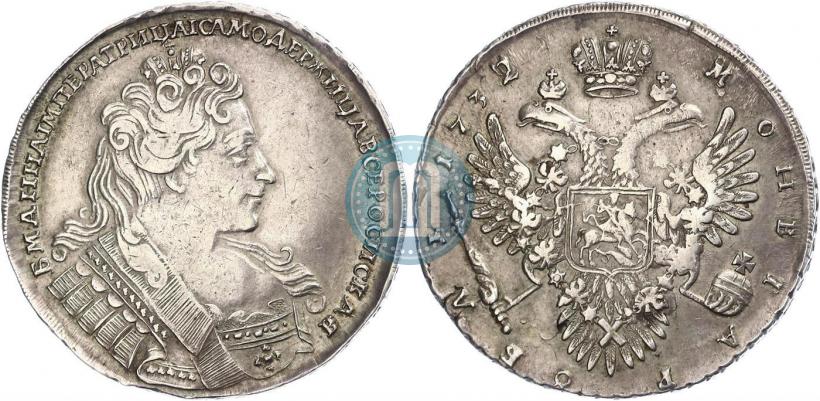Picture 1 rouble 1732 year  